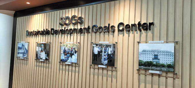 Ruang Baru SDGs Center Bantu Tingkatkan THE Ranking UNAIR