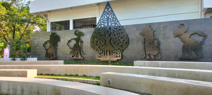 Amphitheater: Tempat Reservasi Tanaman Buah Nusantara dan BATRA